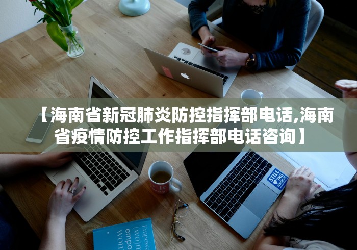 2026最新一代“河北麻将怎么玩才能赢”详细分享装挂步骤