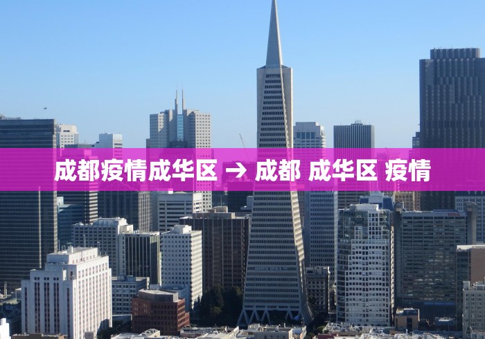 强力推荐“浙江金华麻将万能开挂神器”开挂辅助脚本+详细开挂安装教程