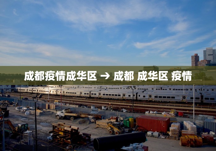 辅助开挂教程“广东麻将开挂辅助神器	”开挂辅助脚本+详细开挂