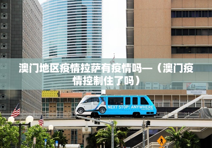 强力推荐“浙江金华麻将万能开挂神器”开挂辅助脚本+详细开挂安装教程