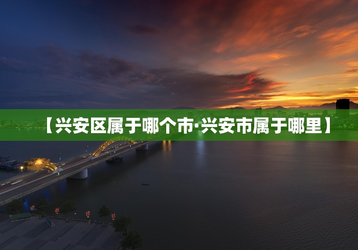 玩家必读“捉鸡麻将如何开挂辅助”-必赢神器安装