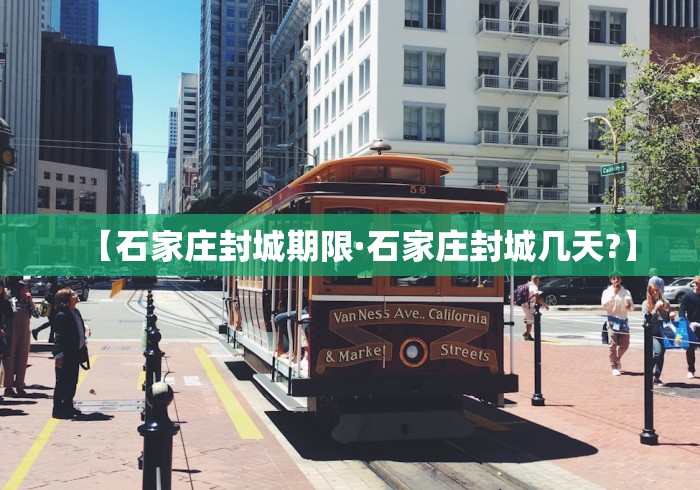 强力推荐“微信微乐麻将开挂神器下载安装”开挂(透视)辅助教程
