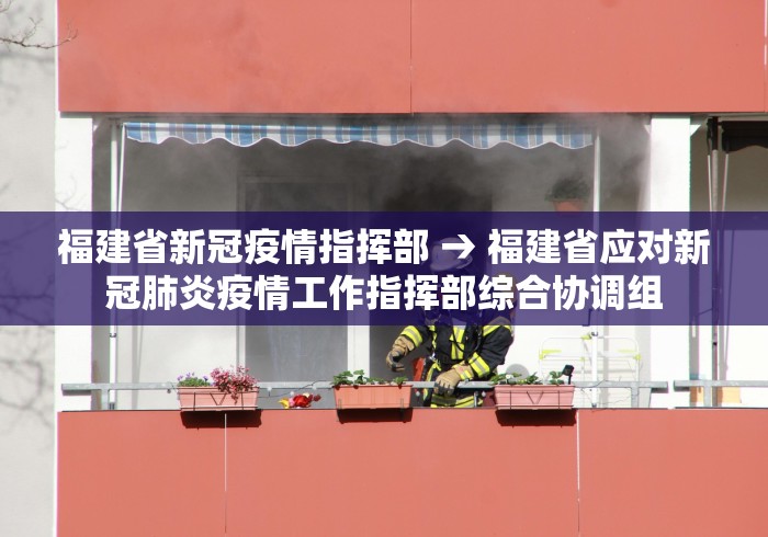辅助开挂工具“微信小程序微乐长沙麻将开挂方法	”-必赢神器安装