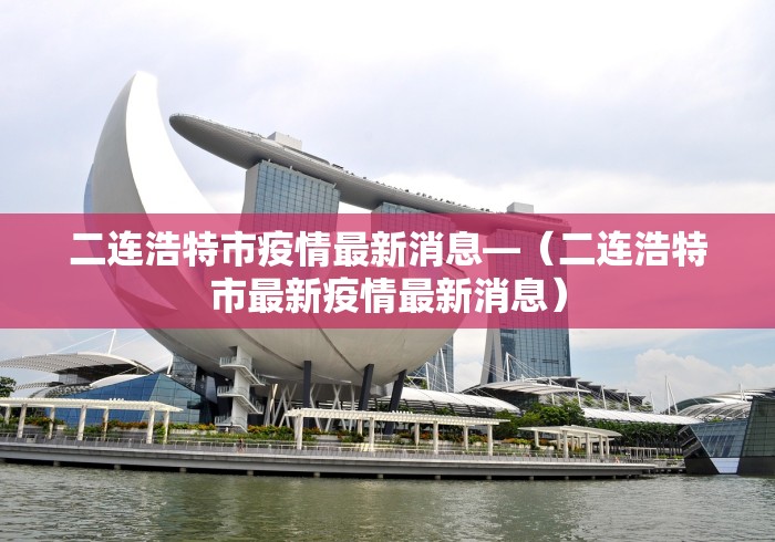 玩家必读“捉鸡麻将如何开挂辅助”-必赢神器安装