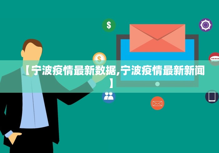 【第一消息】“雀神麻将挂免费安装”揭秘透视辅助万能挂用法