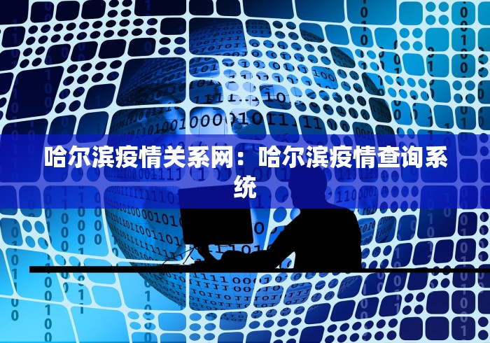 使用分享“微乐麻将万能挂(辅助外挂+教程) 