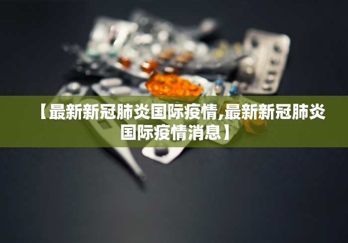 实测辅助“腾讯欢乐麻将挂先试用再付款	”可以开挂作弊