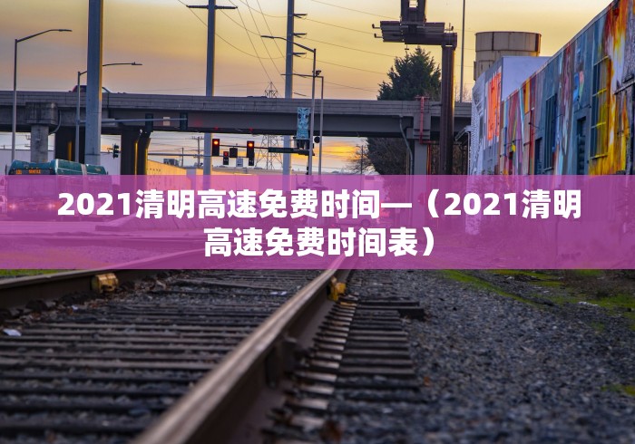 玩家必备攻略!同城游戏南昌麻将怎么开挂	”(曝光透视必备猫腻)