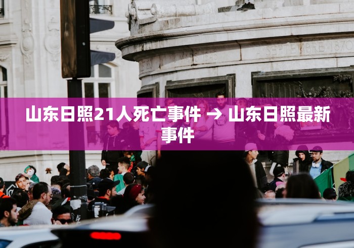 实测辅助“芯片下面可以打孔吗”作弊挂(辅助外挂+教程)