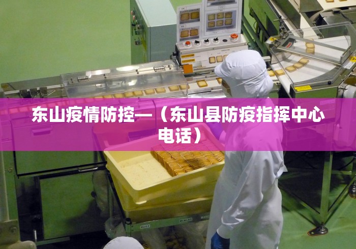 实测教程“迅奇斗牛开挂方法视频	”-原来有挂