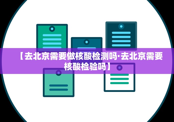 辅助开挂工具“开心泉州麻将开挂神器”揭秘透视辅助万能挂用法