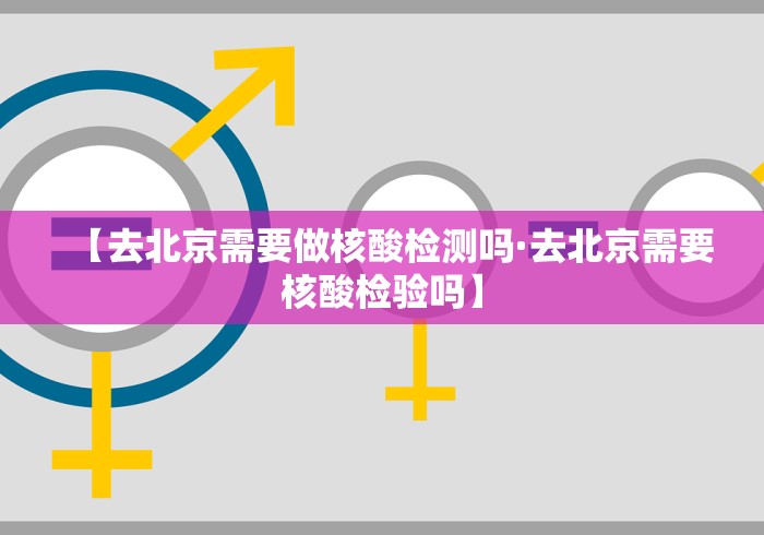 最新引进“玩呗麻将到底有没有挂	”通用版下载教程!