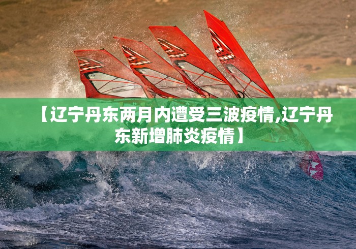 【重大消息】“微乐万能挂下载安装”有挂详细开挂教程