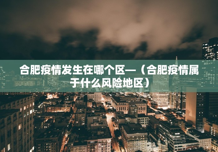 【技术分享】“蜀山四川麻将外卦神器”科技辅助神器手机版教程
