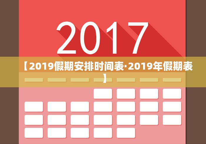 盘点一款“能挣钱的棋牌软件”详细辅助透视
