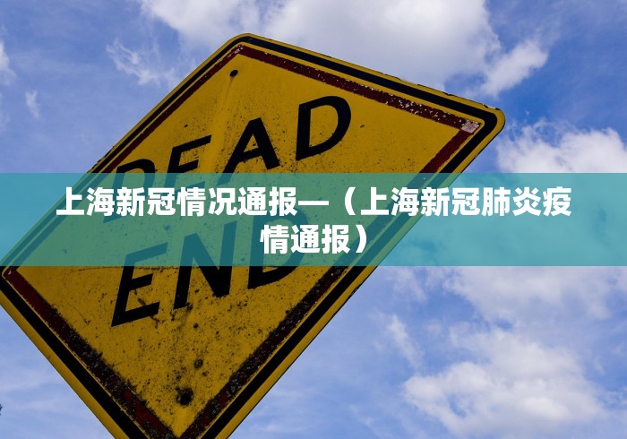 2026首发辅助“好运麻将有有效的挂吗”原来有神器下载!