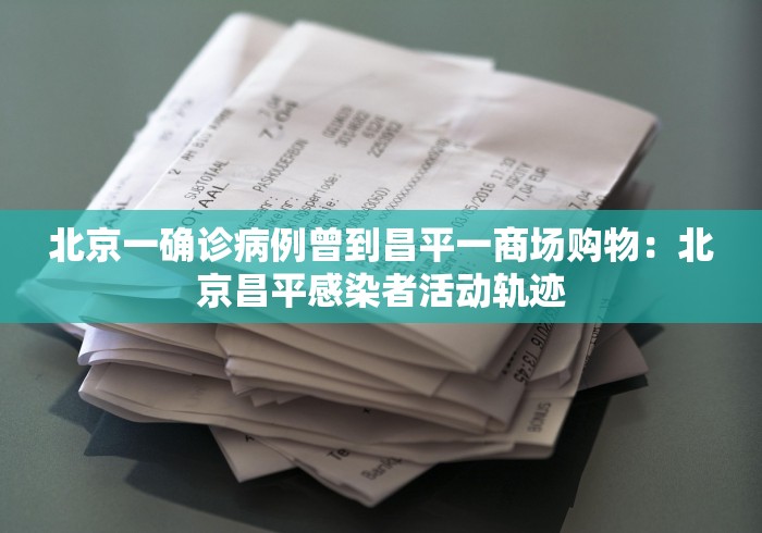 热点推荐“中至赣牌圈是不是有挂”开挂(透视)辅助教程