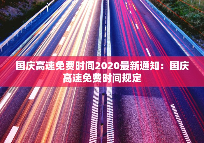 辅助开挂工具“开心泉州麻将开挂神器”揭秘透视辅助万能挂用法