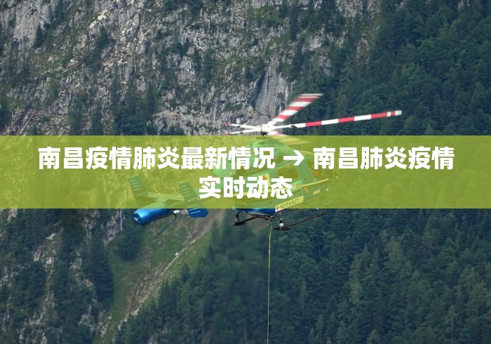 最新教程“微乐江苏麻将有挂吗”开挂辅助详细步骤