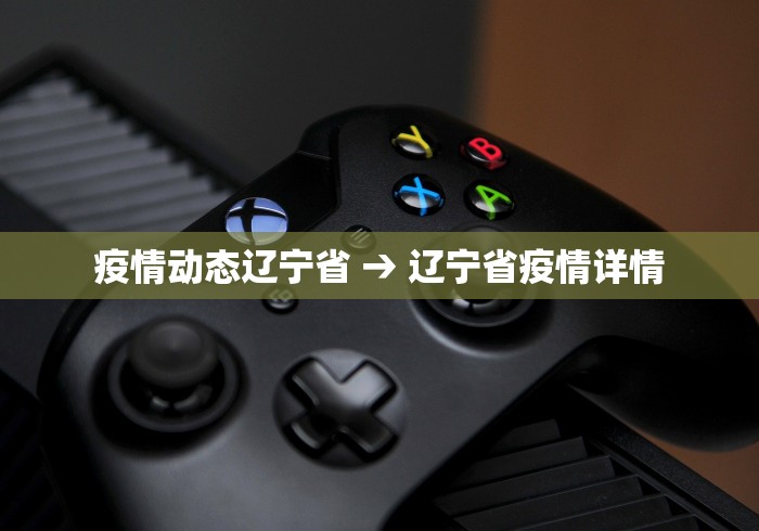 热点推荐“中至赣牌圈是不是有挂	”开挂(透视)辅助教程