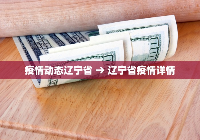 玩家辅助神器“贵州麻友圈2辅助安卓”(透视挂)最新辅助详细教程