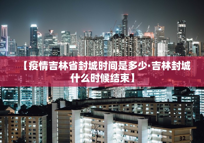 独家解答“微乐辽宁麻将万能开挂神器通用版”(必胜开挂神器)