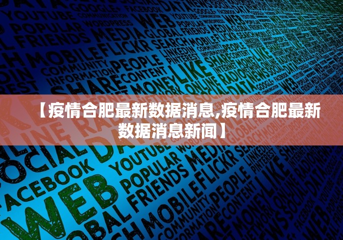 开挂辅助工具“微乐四川麻将小程序有挂吗”实测确实有挂