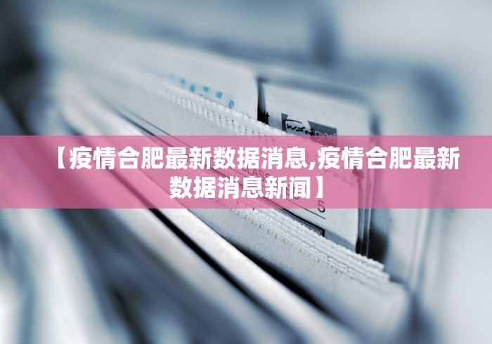 独家分析“多乐跑得快15张开挂神器”真实开挂技巧分享