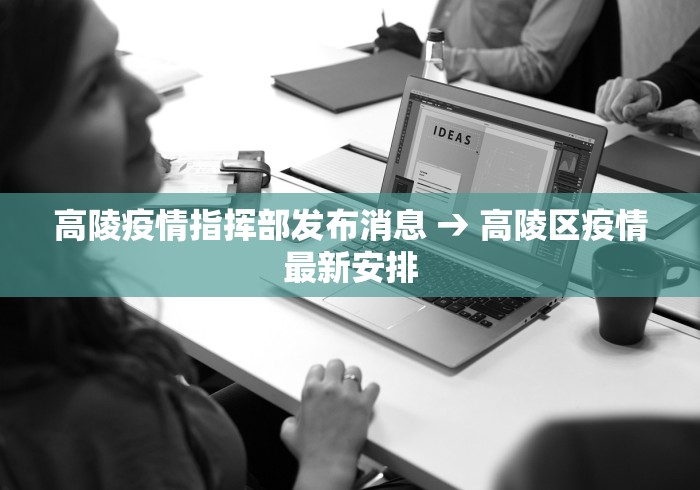 【第一攻略】“决胜麻将助手软件	”开挂辅助脚本+详细开挂