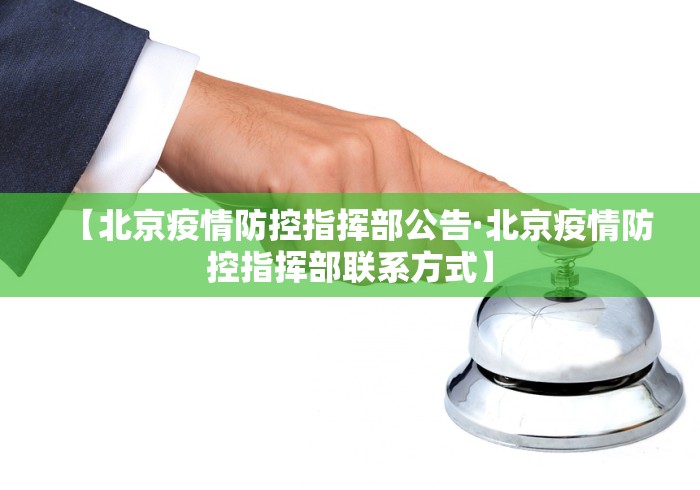 推荐辅助使用‘陕西闲来麻将三代有没有挂”开挂神器{透视辅助}全揭秘