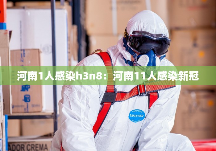 专家分析“腾讯欢乐麻将有没有开挂的人”详细辅助教程分享