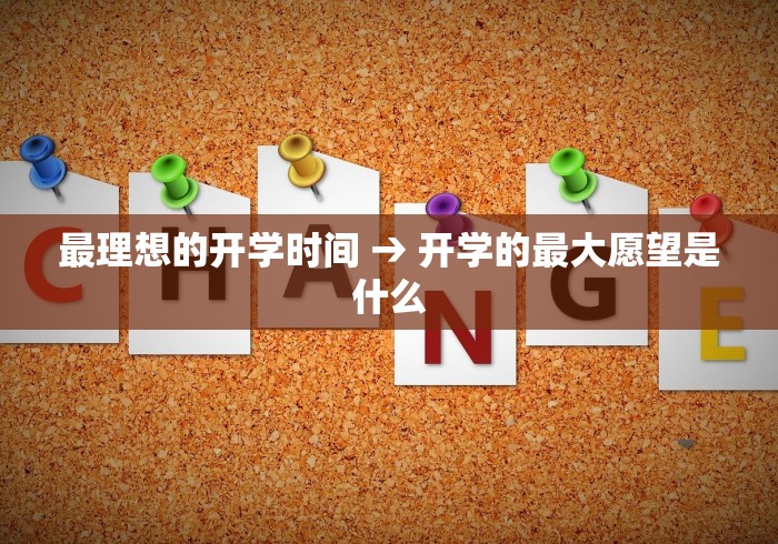 开挂教程“微信打麻将可以开挂吗”辅助神器插件下载