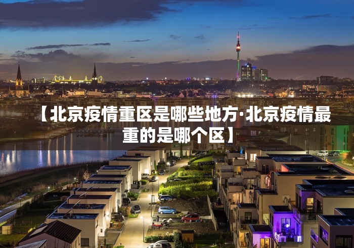 必备科技“微乐麻将可以买挂吗	”开挂辅助详细步骤