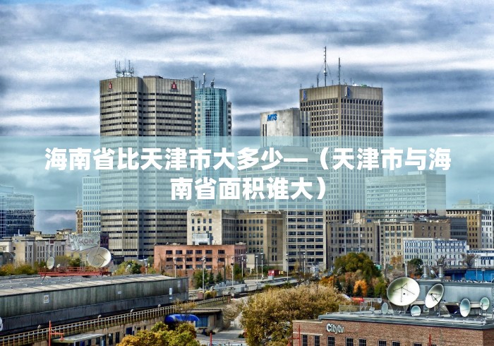 【技术分享】“尚尚江西麻将开挂神器”(原来确实是有插件)