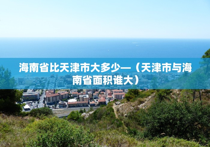 必看教程“tx五常棋牌五常麻将有挂吗	(辅助外挂+教程) 