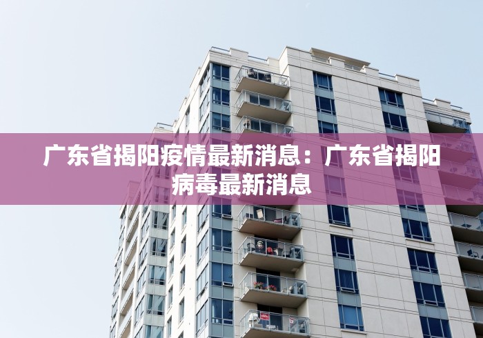 教程解析“手机麻将挂先试用后付款	”开挂(透视)辅助教程
