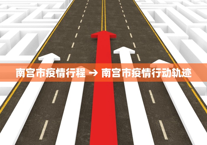 教程解析“手机麻将挂先试用后付款	”开挂(透视)辅助教程
