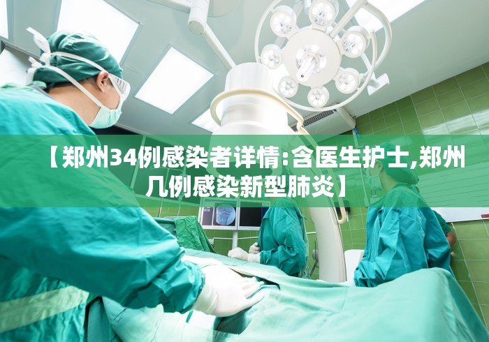 经验传递“66麻将有没有挂	”开挂辅助详细步骤