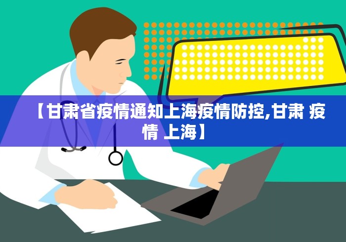【出现一款新型】“家乡黑龙江麻将是不是有挂”附透视挂详细教程