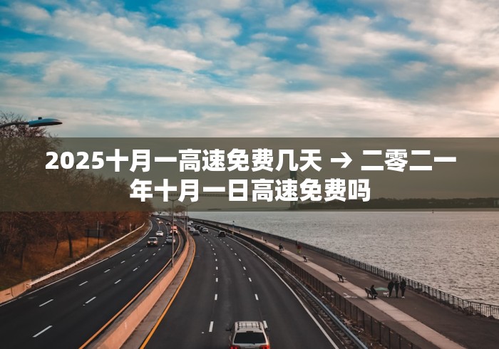 专用辅助“微乐捉鸡麻将是否存在开挂器贴吧”开挂(透视)辅助教程