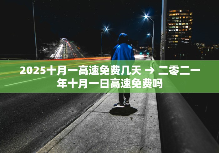 科技消息“山东369互娱麻将有挂吗	”详细辅助教程分享