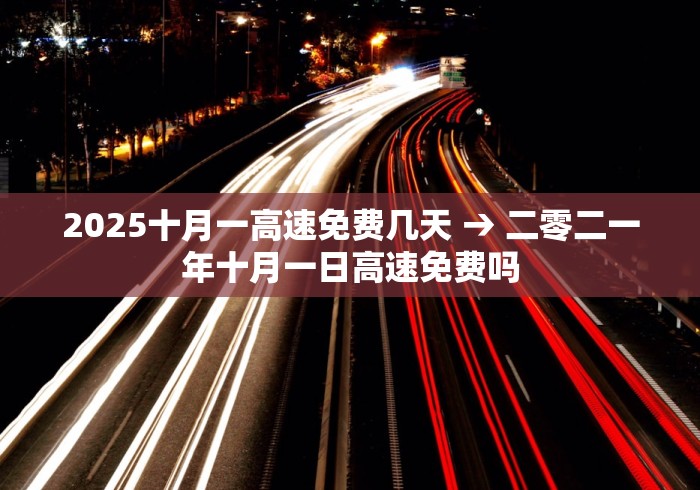 我来告诉你”多乐跑得快怎么开挂”开挂辅助脚本+详细开挂