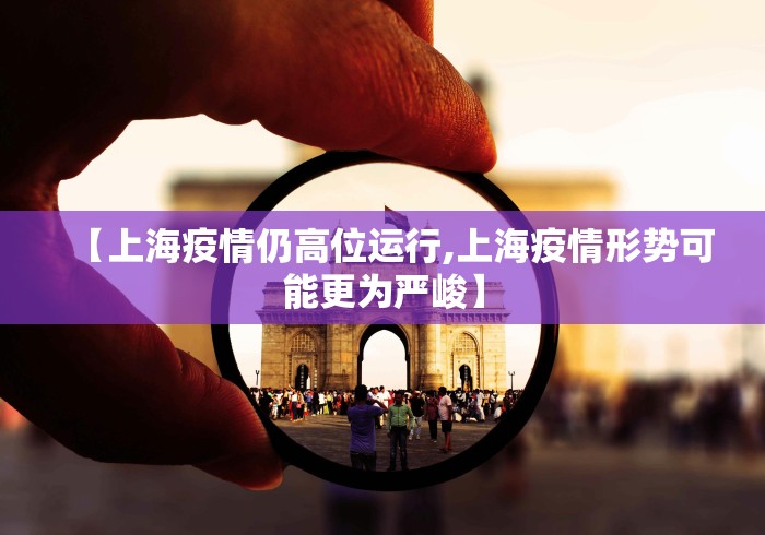 实操教程“上游大厅斗牛怎么开挂”真实开挂技巧分享