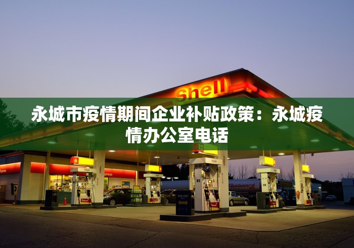 科普常识!JJ比赛麻将怎么控制输赢	”(透视)开挂辅助脚本+详细开挂安装教程