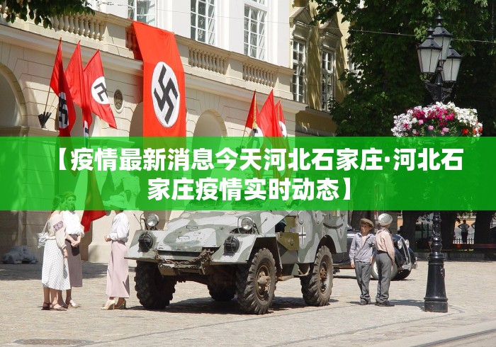 最新一款“微乐麻将亲友房怎么开挂”详细分享装挂步骤教程