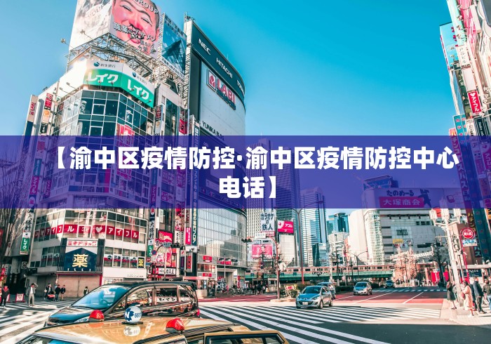 科普常识!JJ比赛麻将怎么控制输赢”(透视)开挂辅助脚本+详细开挂安装教程