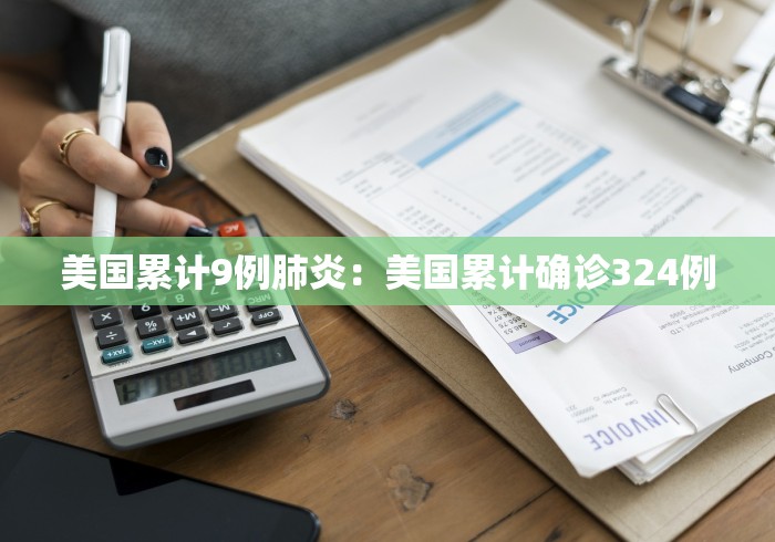 独家脚本实测“雀神广东麻将微信挂”附开挂脚本