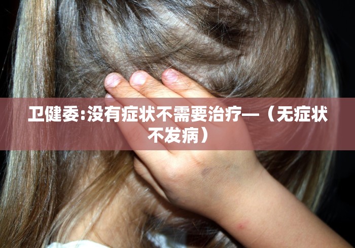 今日重磅消息“麻将胡了可不可以开挂[真的有挂]