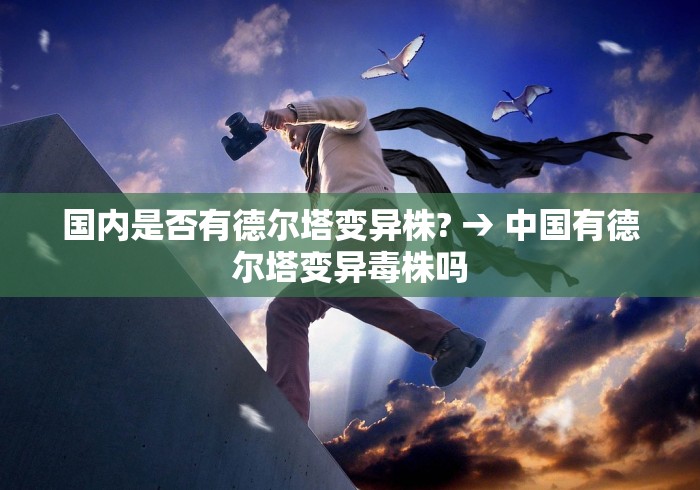 [教程经验]“手机麻将胡牌要安装什么程序”揭秘透视辅助万能挂