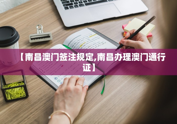 2026首发教程“多乐跑的快有没有开挂的软件[分享装挂详细步骤]